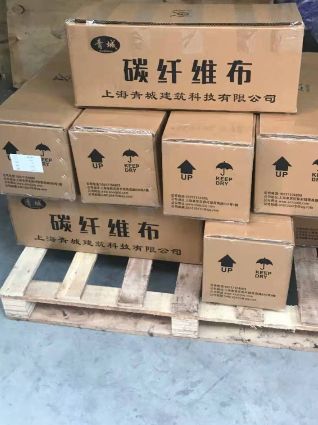 金昌木结构建筑加固